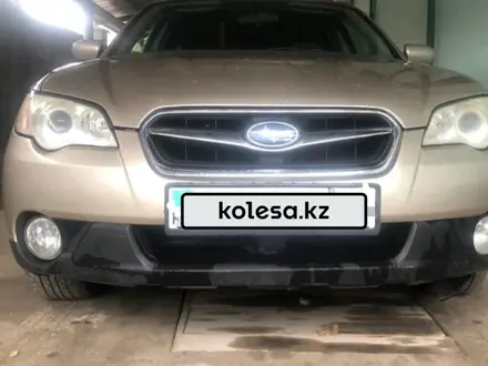 Subaru Outback 2008 года за 5 999 999 тг. в Алматы – фото 3