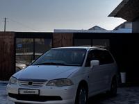 Honda Odyssey 2002 годаfor3 000 000 тг. в Алматы