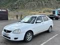 ВАЗ (Lada) Priora 2172 2013 года за 1 700 000 тг. в Экибастуз – фото 8