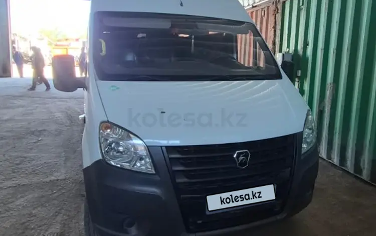 ГАЗ  A65R35 2021 года за 5 636 800 тг. в Жезказган
