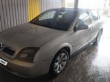 Opel Vectra 2005 годаүшін1 800 000 тг. в Алматы