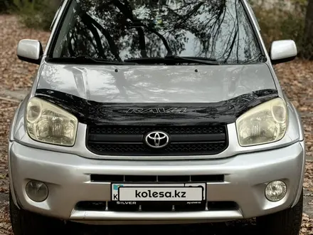 Toyota RAV4 2004 года за 5 500 000 тг. в Алматы – фото 14