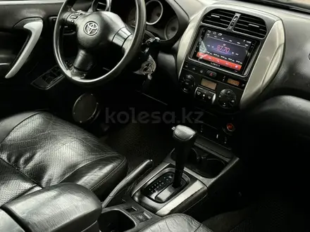 Toyota RAV4 2004 года за 5 500 000 тг. в Алматы – фото 19