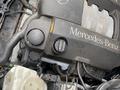 Кордан на 4vd Mercedes Benz w210үшін3 399 тг. в Алматы – фото 2