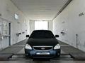 ВАЗ (Lada) Priora 2170 2012 годаүшін2 200 000 тг. в Атырау – фото 5