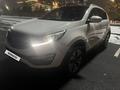 Kia Sportage 2011 годаfor7 500 000 тг. в Астана