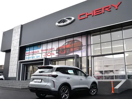 Chery Tiggo 7 Ultimate 2025 года за 10 690 000 тг. в Шымкент – фото 20