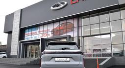 Chery Tiggo 7 Ultimate 2025 года за 10 690 000 тг. в Шымкент – фото 4