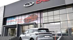Chery Tiggo 7 Ultimate 2025 года за 10 690 000 тг. в Шымкент – фото 2