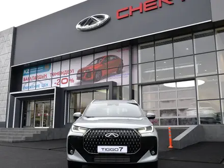 Chery Tiggo 7 Ultimate 2025 года за 10 690 000 тг. в Шымкент – фото 5