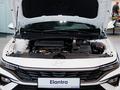 Hyundai Elantra 2024 годаfor10 990 000 тг. в Тараз – фото 9