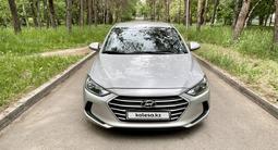 Hyundai Elantra 2018 годаүшін8 300 000 тг. в Алматы – фото 5