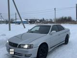 Toyota Chaser 1998 года за 4 000 000 тг. в Саумалколь – фото 3