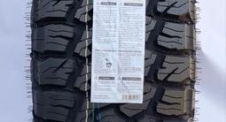 285/75R16 LT 126/123R 10PR — TESCHE TIRES RIDGE BLADE X/T за 110 000 тг. в Алматы – фото 2