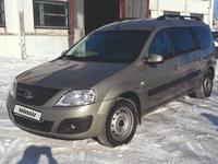 ВАЗ (Lada) Largus 2021 годаүшін6 383 360 тг. в Костанай