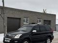 Toyota Land Cruiser Prado 2006 года за 11 900 000 тг. в Актобе