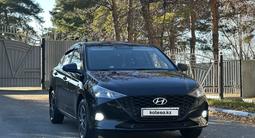 Hyundai Accent 2021 года за 6 600 000 тг. в Костанай – фото 3