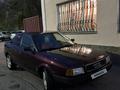 Audi 80 1993 года за 1 070 000 тг. в Караганда – фото 16