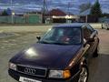 Audi 80 1993 года за 1 070 000 тг. в Караганда – фото 20