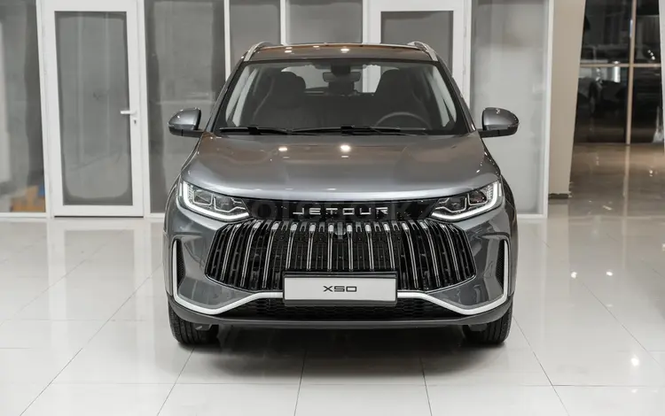 Jetour X50 Premium 2026 года за 7 990 000 тг. в Петропавловск