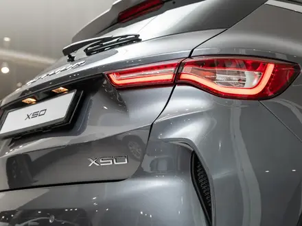Jetour X50 Premium 2026 года за 7 990 000 тг. в Петропавловск – фото 22