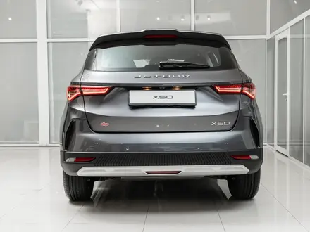 Jetour X50 Premium 2026 года за 7 990 000 тг. в Петропавловск – фото 9