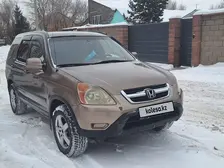 Honda CR-V, 2003