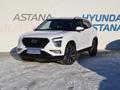 Hyundai Creta 2022 года за 11 590 000 тг. в Костанай