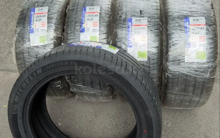 Michelin Pilot Sport 4 SUV 265/45 R21 108W XL Acoustic (губка) 2026 за 155 000 тг. в Алматы