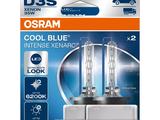 Ксеноновая лампа OSRAM 66340CBN-2HB (4062172397674) за 109 640 тг. в Алматы