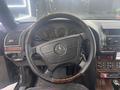 Mercedes-Benz S 320 1995 года за 2 850 000 тг. в Алматы – фото 3