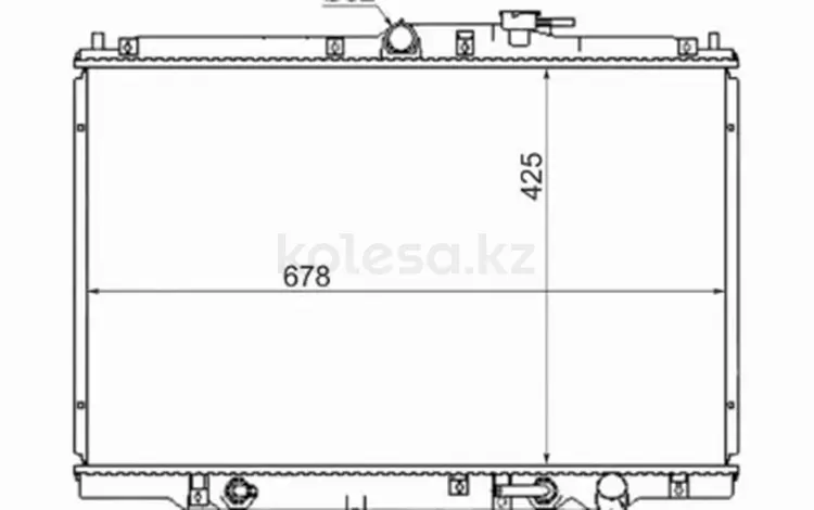 Радиатор двигателяүшін25 150 тг. в Шымкент