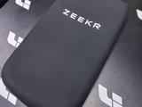 Силиконовый чехол на подлокотник zeekr 7x за 1 000 тг. в Алматы