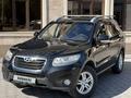 Hyundai Santa Fe 2010 года за 7 100 000 тг. в Алматы