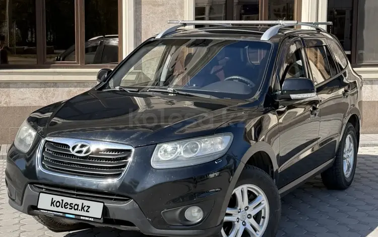 Hyundai Santa Fe 2010 года за 7 100 000 тг. в Алматы