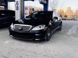 Mercedes-Benz S 550 2007 годаүшін7 500 000 тг. в Караганда