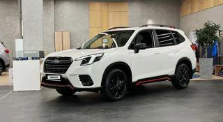 Subaru Forester Elegance + 2024 года за 19 350 000 тг. в Тараз