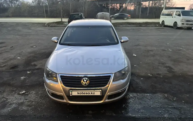 Volkswagen Passat 2005 года за 2 700 000 тг. в Алматы