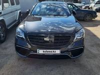 Mercedes-Benz S 63 AMG 2015 года за 33 000 000 тг. в Алматы