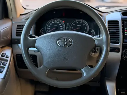 Toyota Land Cruiser Prado 2007 года за 8 200 000 тг. в Актау – фото 12