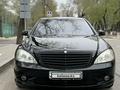 Mercedes-Benz S 500 2007 годаfor7 300 000 тг. в Алматы – фото 3