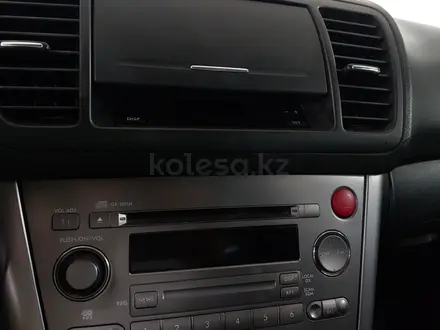 Subaru Legacy 2005 года за 2 990 000 тг. в Шымкент – фото 20