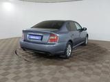 Subaru Legacy 2005 года за 2 990 000 тг. в Шымкент – фото 5