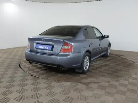 Subaru Legacy 2005 года за 2 990 000 тг. в Шымкент – фото 5