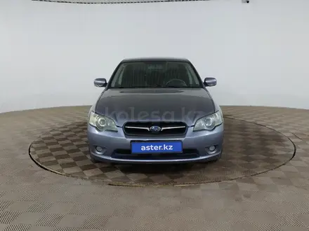 Subaru Legacy 2005 года за 2 990 000 тг. в Шымкент – фото 2