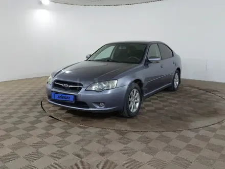 Subaru Legacy 2005 года за 2 990 000 тг. в Шымкент