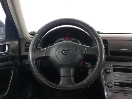Subaru Legacy 2005 года за 2 990 000 тг. в Шымкент – фото 16