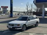 Audi 100 1994 года за 1 500 000 тг. в Алматы