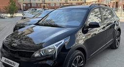 Kia Rio 2021 года за 7 700 000 тг. в Актау