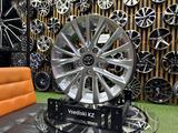 Диски Toyota Camry R-15*5*114.3 в наличии Astana за 144 000 тг. в Астана – фото 3